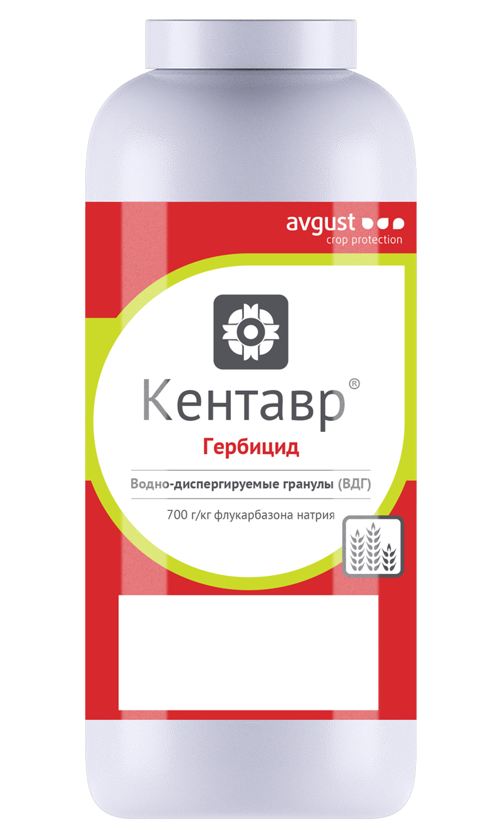Кентавр, ВДГ(700 г/кг)