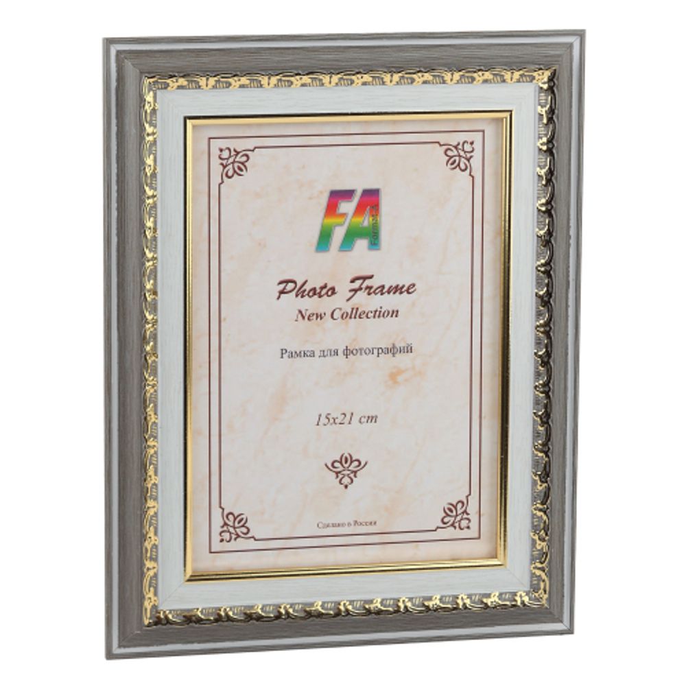 Фоторамка FA Фиеста 15х21 пластиковая со стеклом графитовый | FA фототовары
