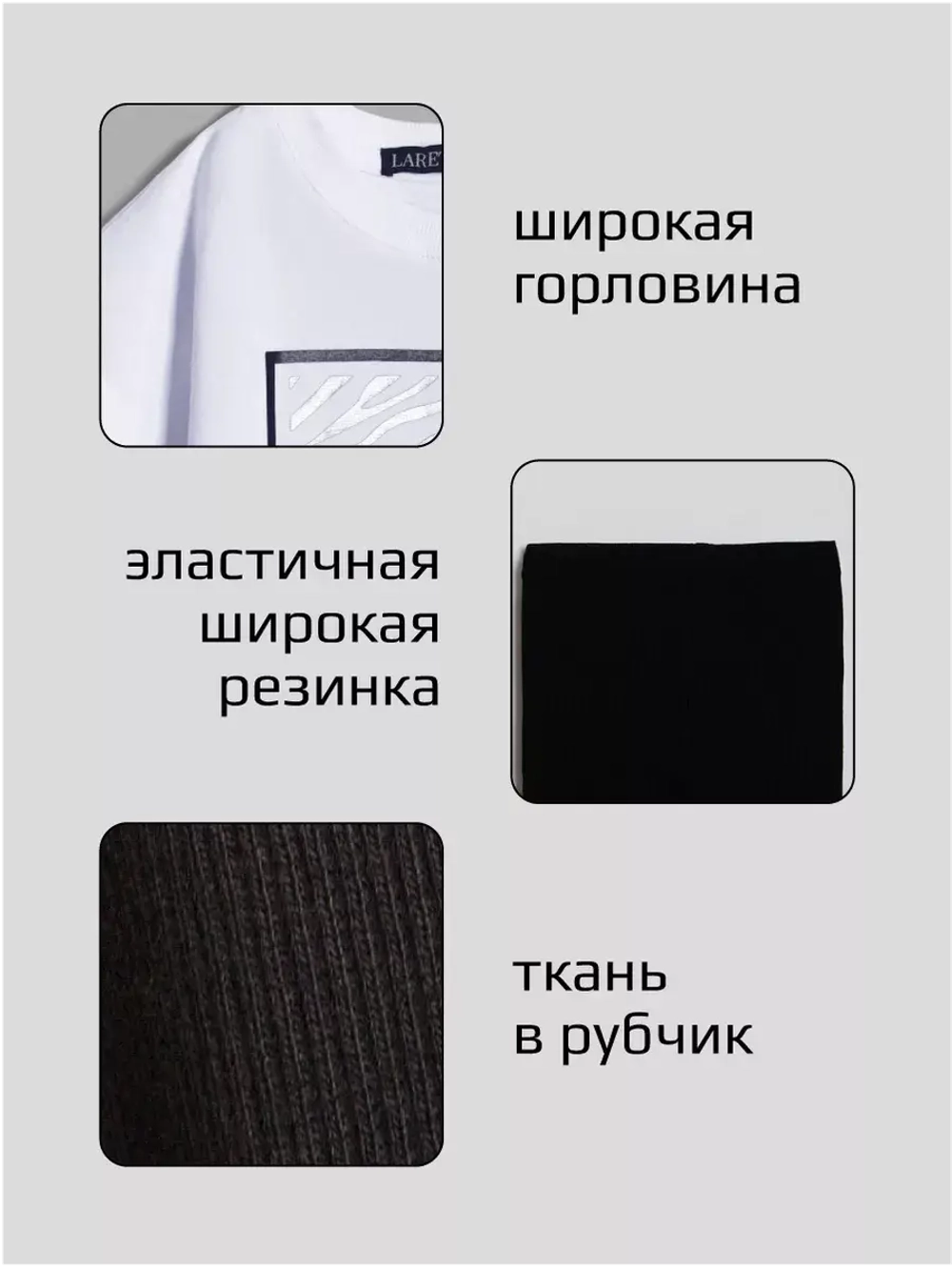 Спортивный костюм в садик для девочки