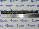 Сверло по металлу 20.75мм (130х230) Р6М5 к\х К/М2 СССР Б/У