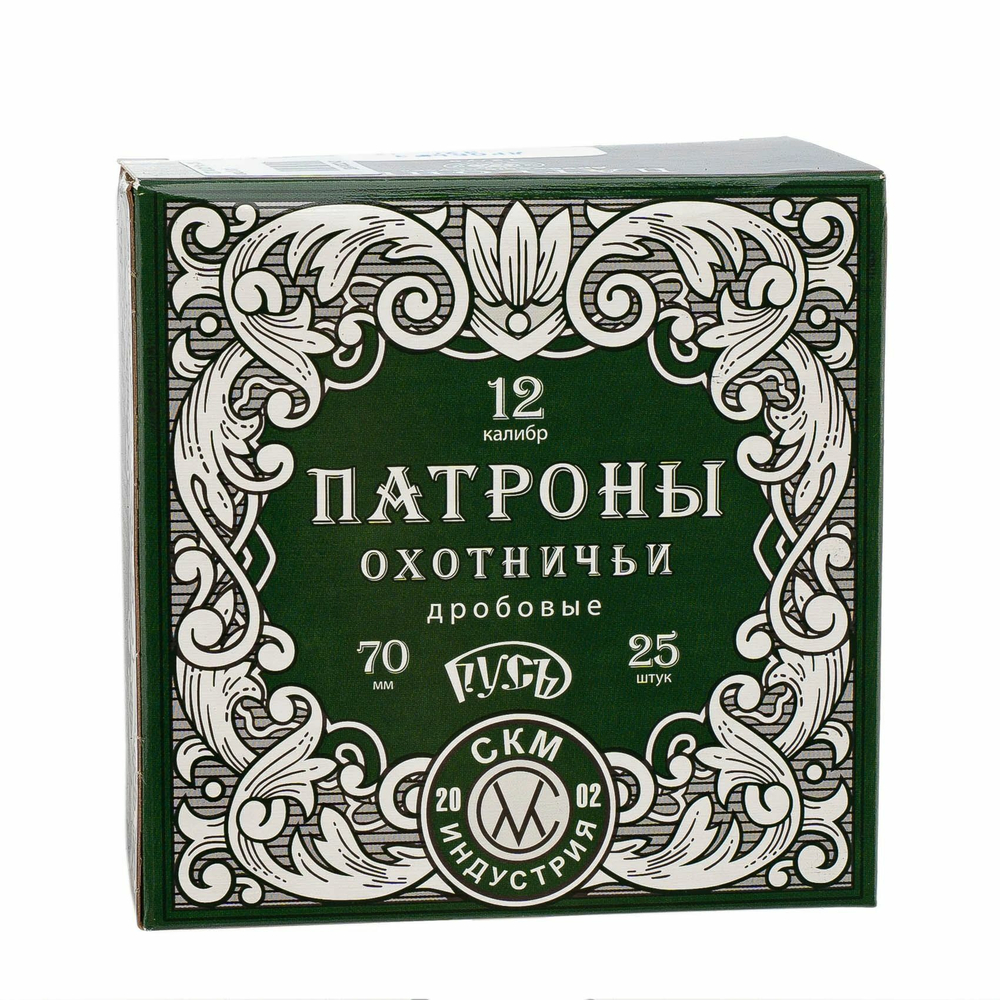 Патрон 12/70 СКМ №3 32гр "Русь", коробка 25 шт.