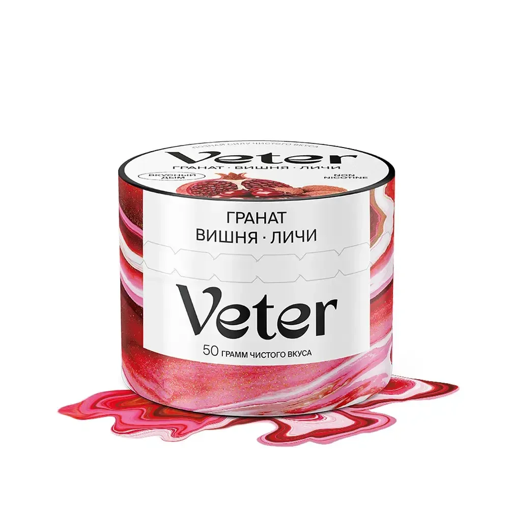 VETER Гранат Вишня Личи 50г