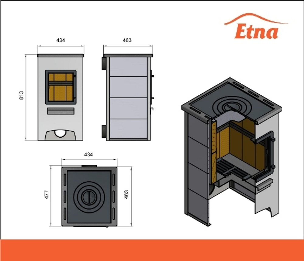 Камин ЭТНА (ДТ-4С) с плитой Ø115мм