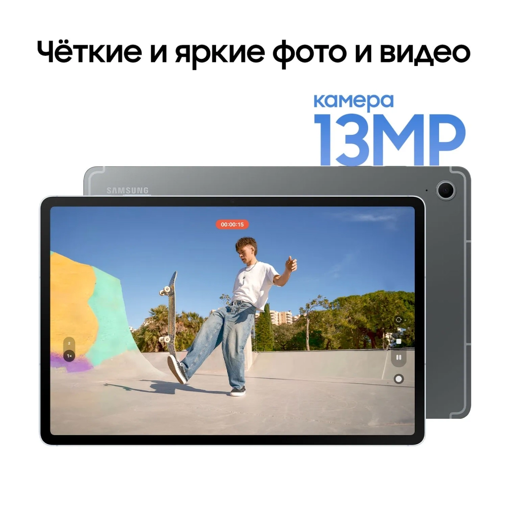 Планшет Samsung Galaxy Tab S10 FE+ Wi-Fi SM-X620NZARCAU