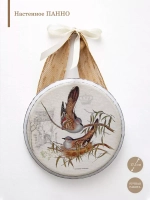 Панно на стену для интерьера 17,5 см