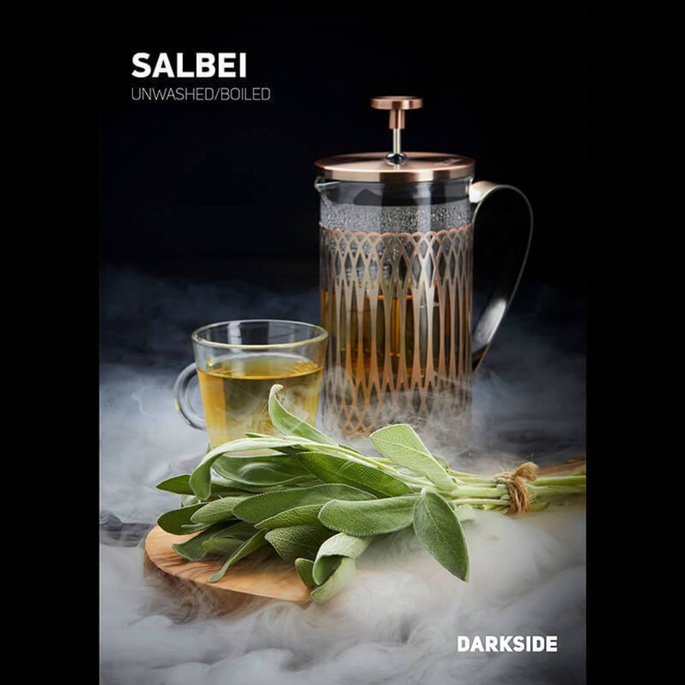 Darkside Core - Salbei (Шалфей) 30 гр.