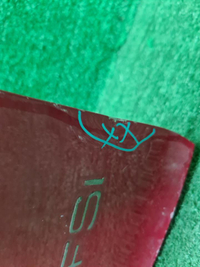 Крышка багажника Audi A4 B6 (2000-2006)