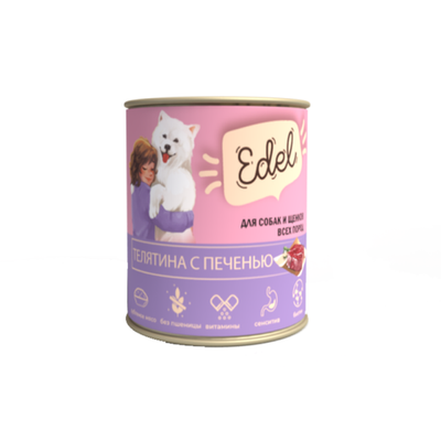 Edel консервы для собак и щенков всех пород телятина с печенью 850 г