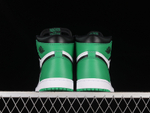 Jordan 1 Retro High OG Lucky Green