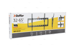 Кронштейн Doffler WB 8318