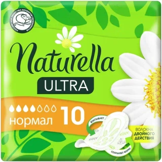 Прокладки ультра Нормал (с крылышками) 10шт. НАТУРЕЛЛА