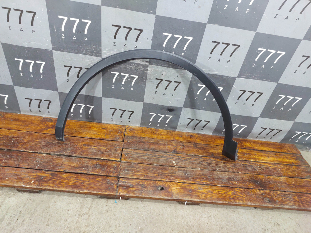 Накладка крыла переднего левого VW Tiguan 2 16-нв Б/У Оригинал 5NA854731E