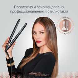 Профессиональный выпрямитель для волос Rowenta Ultimate Experience SF8210F0
