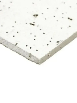 Потолочная панель Армстронг Енисей Angara 600х600х7мм 12 шт