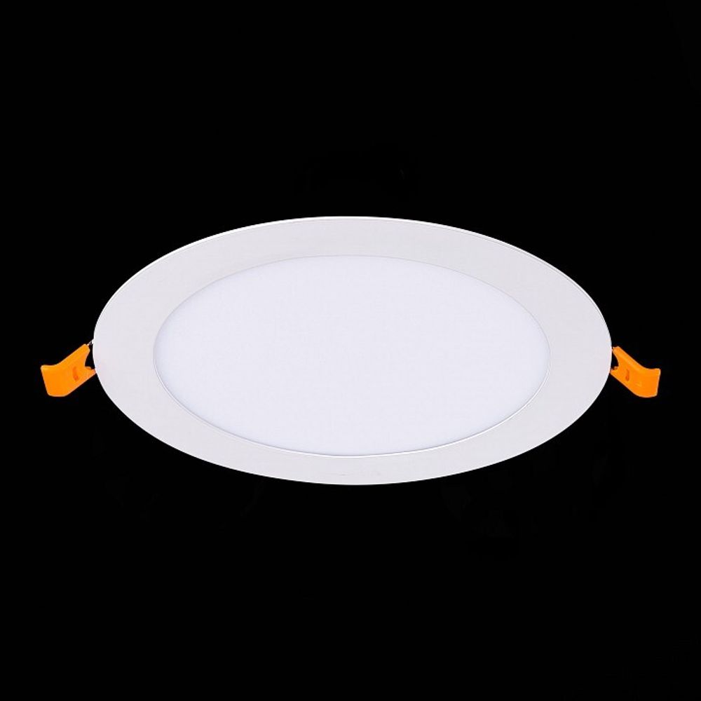 Встраиваемый светильник ST-Luce Litum ST209.548.12