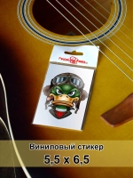 Стикер - Утка лётчик
