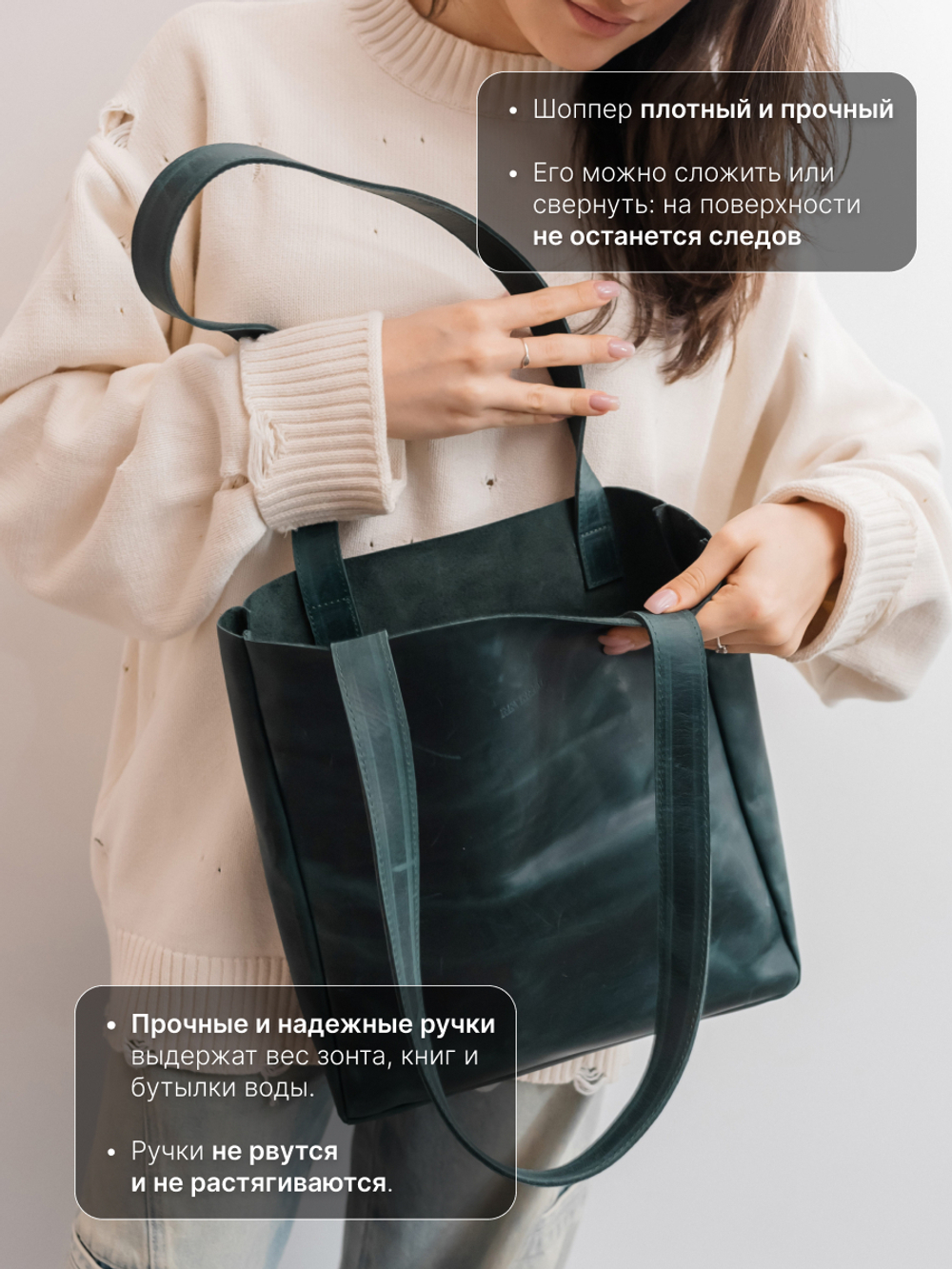 8855R/Сумка