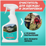 Универсальный очистительTrekko Cleaner 250мл
