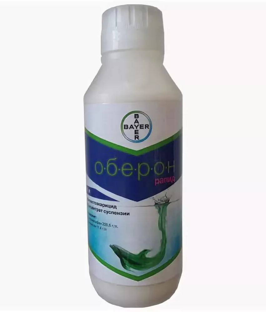 Оберон Рапид 30 мл Закупка М74 май 2026 Оберон Рапид 30 мл Закупка М74 май 2026