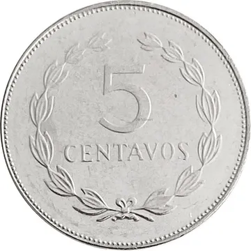5 сентаво 1994 Сальвадор