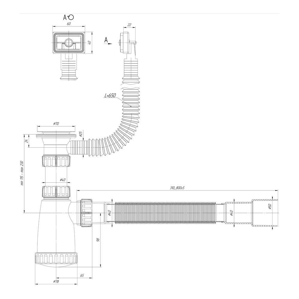 Сифон 1 1/2*40 с прямоуг. переливом, с гофрой 40*40*50 (800мм) BG2280 ИНКОПЛАСТ (винт М6*60)