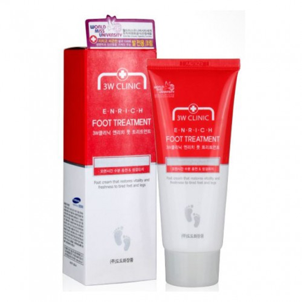 [3W Clinic] Enrich Foot Treatment - Восстанавливающий крем для ног, 100 мл