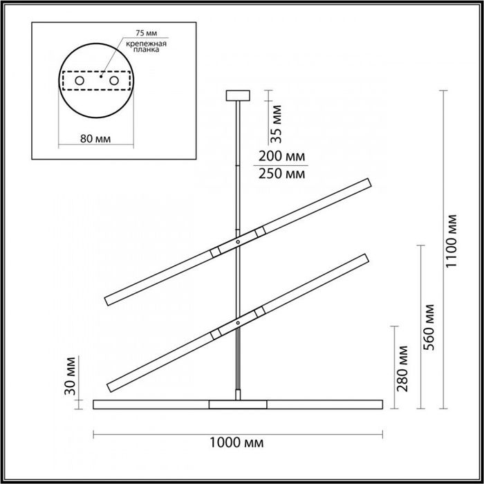 Подвесной светильник Odeon Light 4306/6