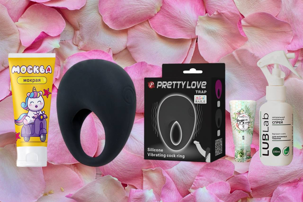 НАБОР маленькая шалость