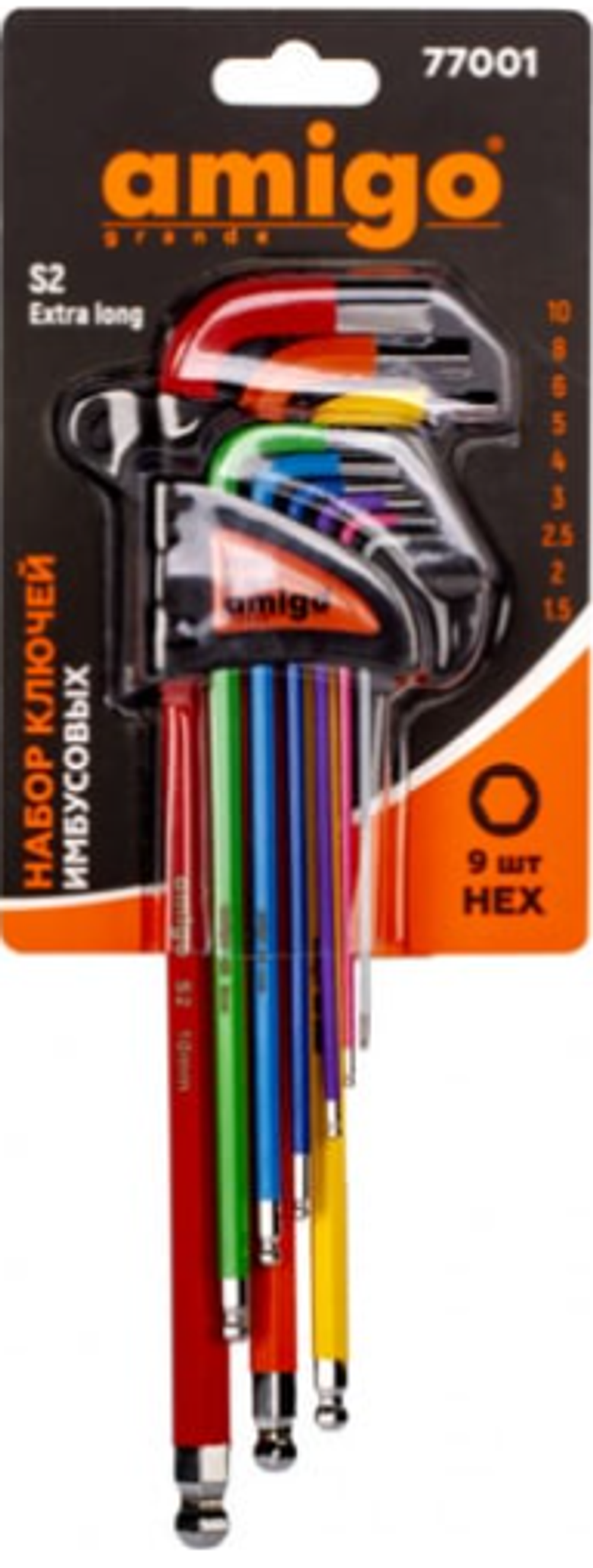 Набор шестигранных ключей AMIGO HEX 9 шт 77001