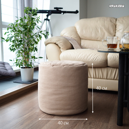 Пуфик мягкий "Falleg"