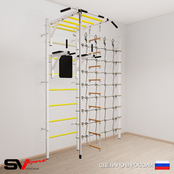 Шведская стенка Sv Sport усиленная 6450 (Турник рукоход/Брусья/Канат/Лестница/Канатный лаз)