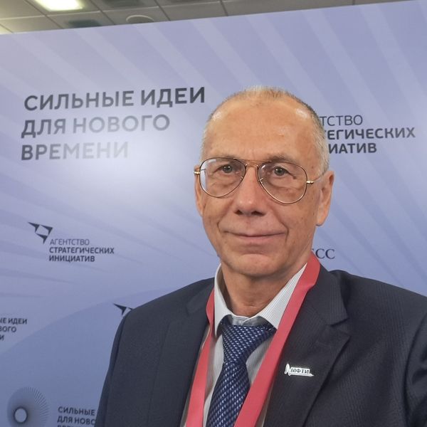 С.Богданов принял участие в форуме «Сильные идеи для нового времени»