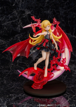 Shinobu Oshino