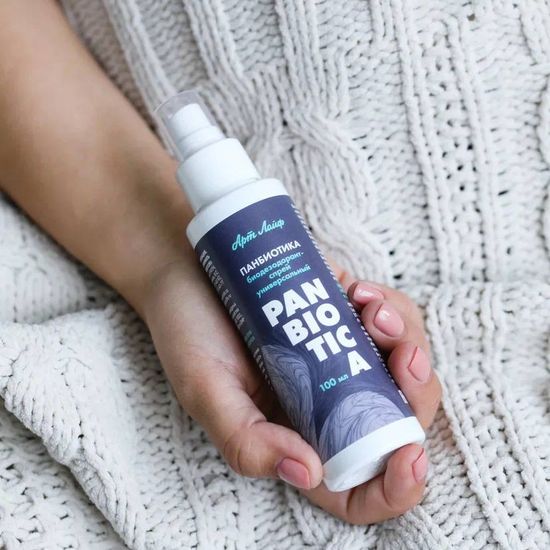 Биодезодорант-спрей универсальный "Панбиотика"