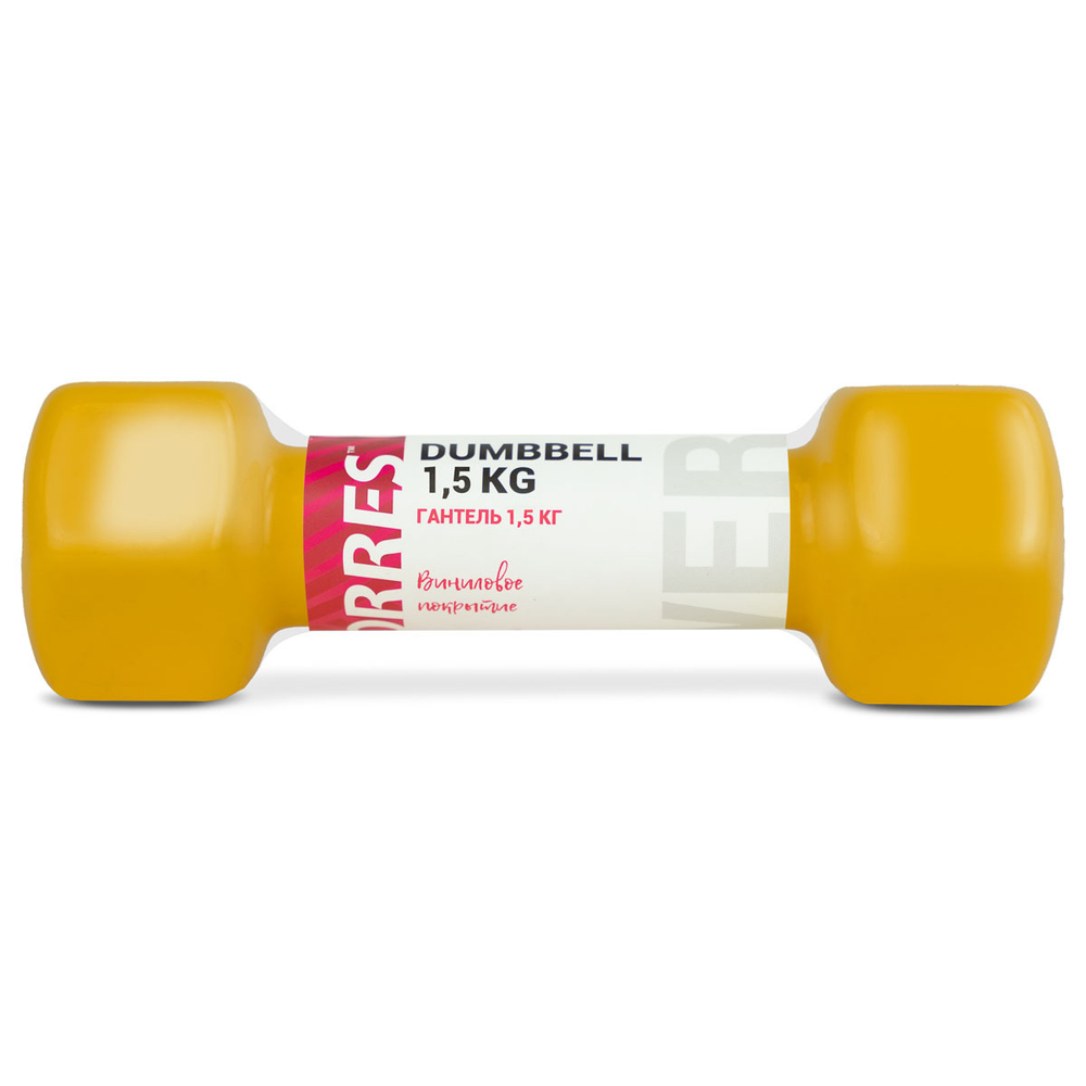 Гантель TORRES PL522203, вес 1.5 кг, 1 шт