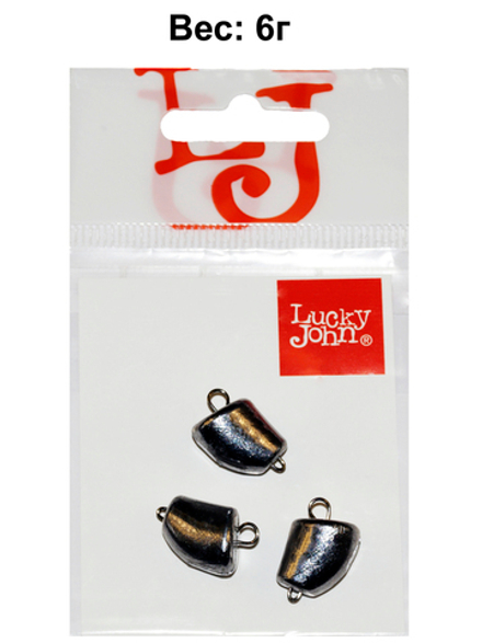 Груз-головки разборные Lucky John CLOVE SMALL 6г, уп. 3шт