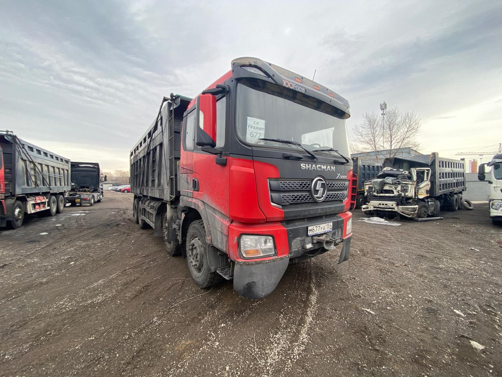 Shacman (Shaanxi) SX* 8x4 Самосвал SX331863366 (Дизельный, 12,5 л, 544 л.с., МТ)