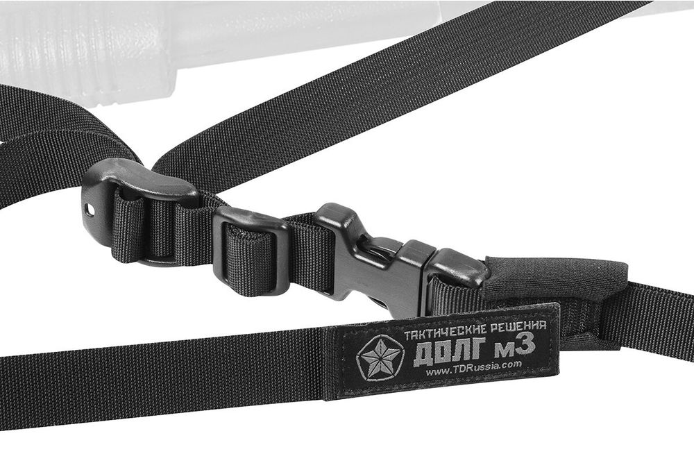 Оружейный ремень ДОЛГ м3 охотничий, Тактические Решения