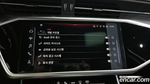 Audi A6 (C8) 40 TDI Premium (06.2022)