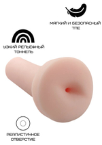 Реалистичный мастурбатор-анус (Цвет: телесный)