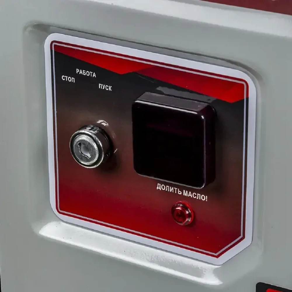 Ресанта БГ 6500 Э бензиновый генератор 64/1/46