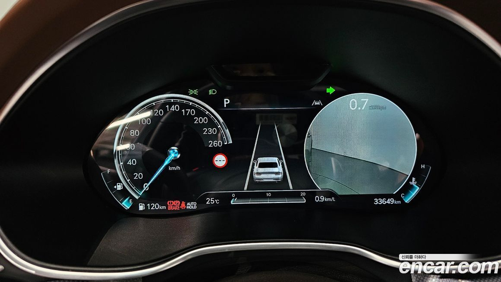 Genesis G80 (RG3) Бензин 2.5 Turbo AWD (08.2022)