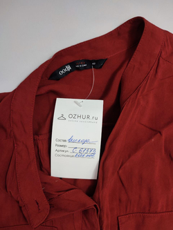 Рубашка Oodji бордовая 40 размер
