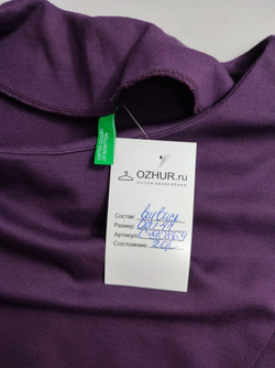 Платье Benetton сливовое 44 размер