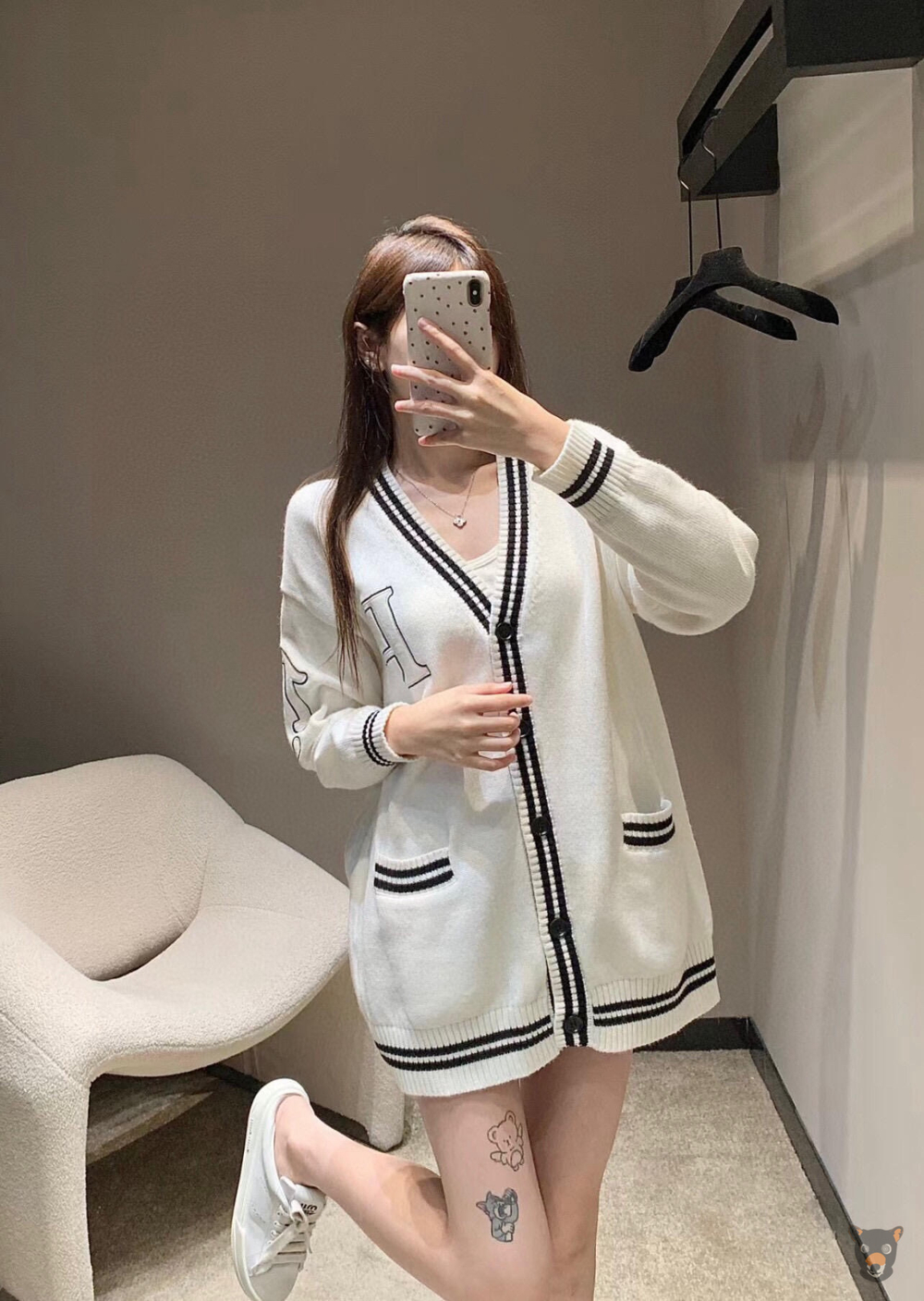 Кардиган Prada