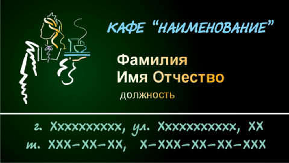 010-00056