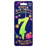 Свеча Цифра, 7 Люминесцентная, Флуор, 8 см, 1 шт.