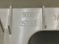 WLX20362OE/19 кт116 Крышка дозатора порошка для стиральной машины Bosch 9000057083 б/у