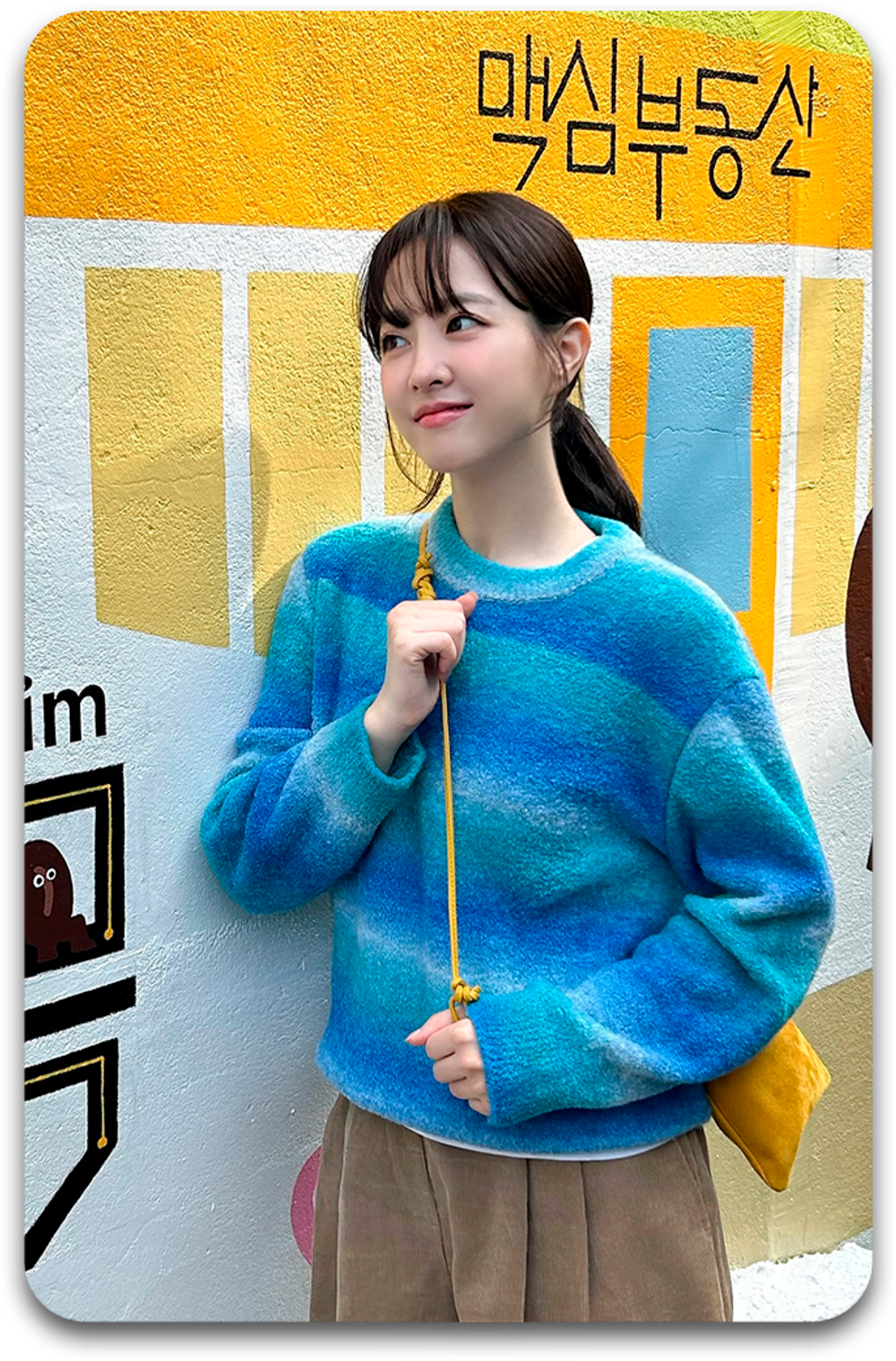 Карта #1605 / Park Boyoung
