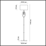 4516/1F LN Торшер E27 60Вт 220В IP20 NEOCLASSI